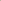 Wahad (single ring)  Lampshade Large Clay