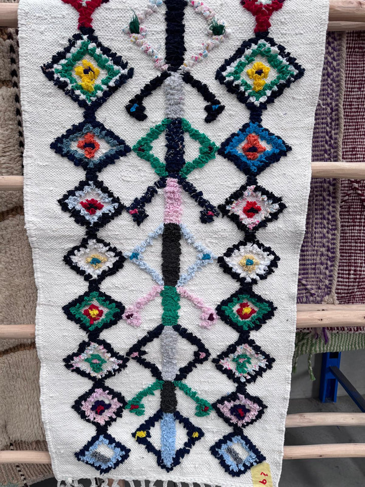 Bath rug hand woven  33- 90 x 50 cms